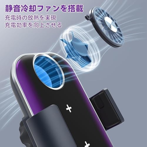 TOOWOOスマホホルダー 車 ワイヤレス充電器 静音冷却ファン付き 自動開閉 車載スマホホルダー 車載ワイヤレス充電器 車 スマホスタンド 15W急速充電 エアコン吹き出し口用クリップ/粘着式吸盤 iPhone 15-8シリーズ,Galaxy 24/23/22シリーズなど/Z Flip/Noteシリーズ,Google Pixel 4-6シリーズなどQi機種対応